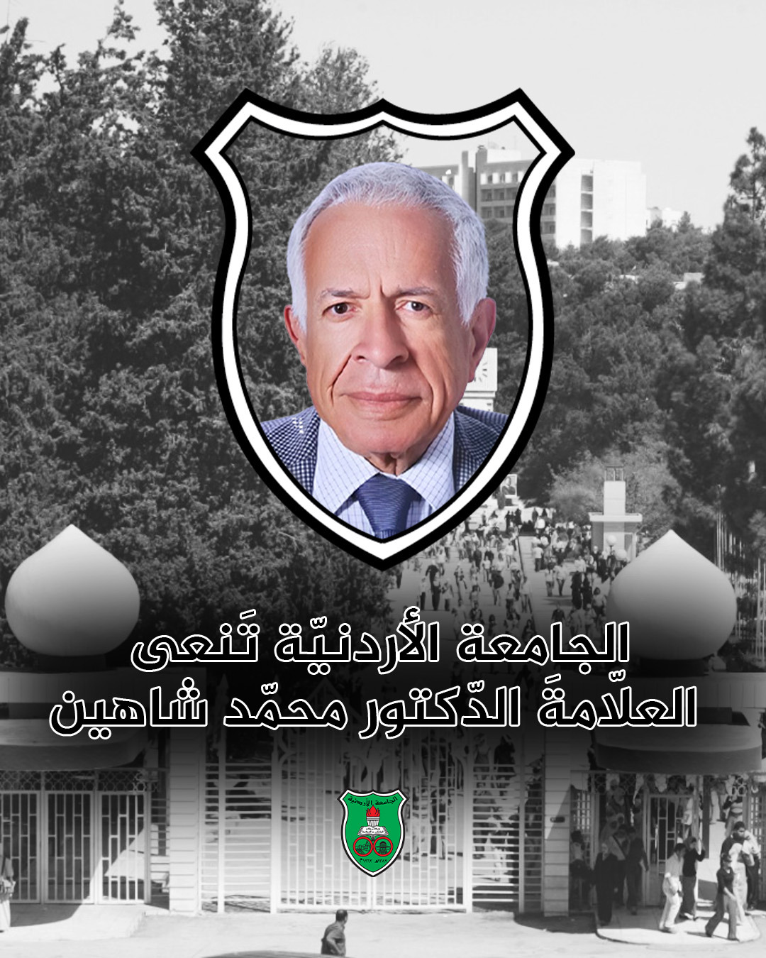 new_image