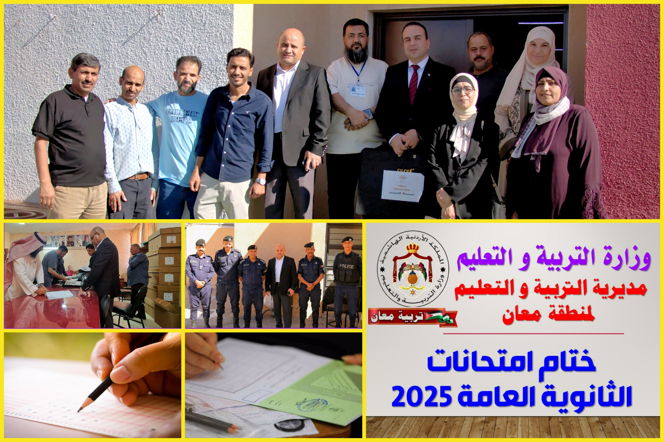 new_image