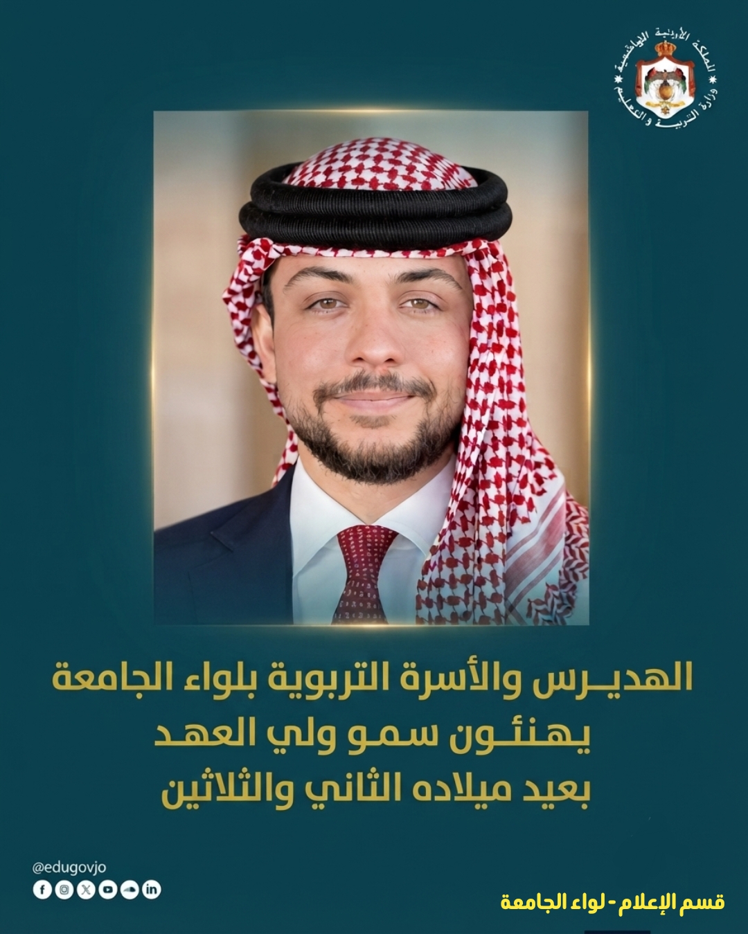 new_image