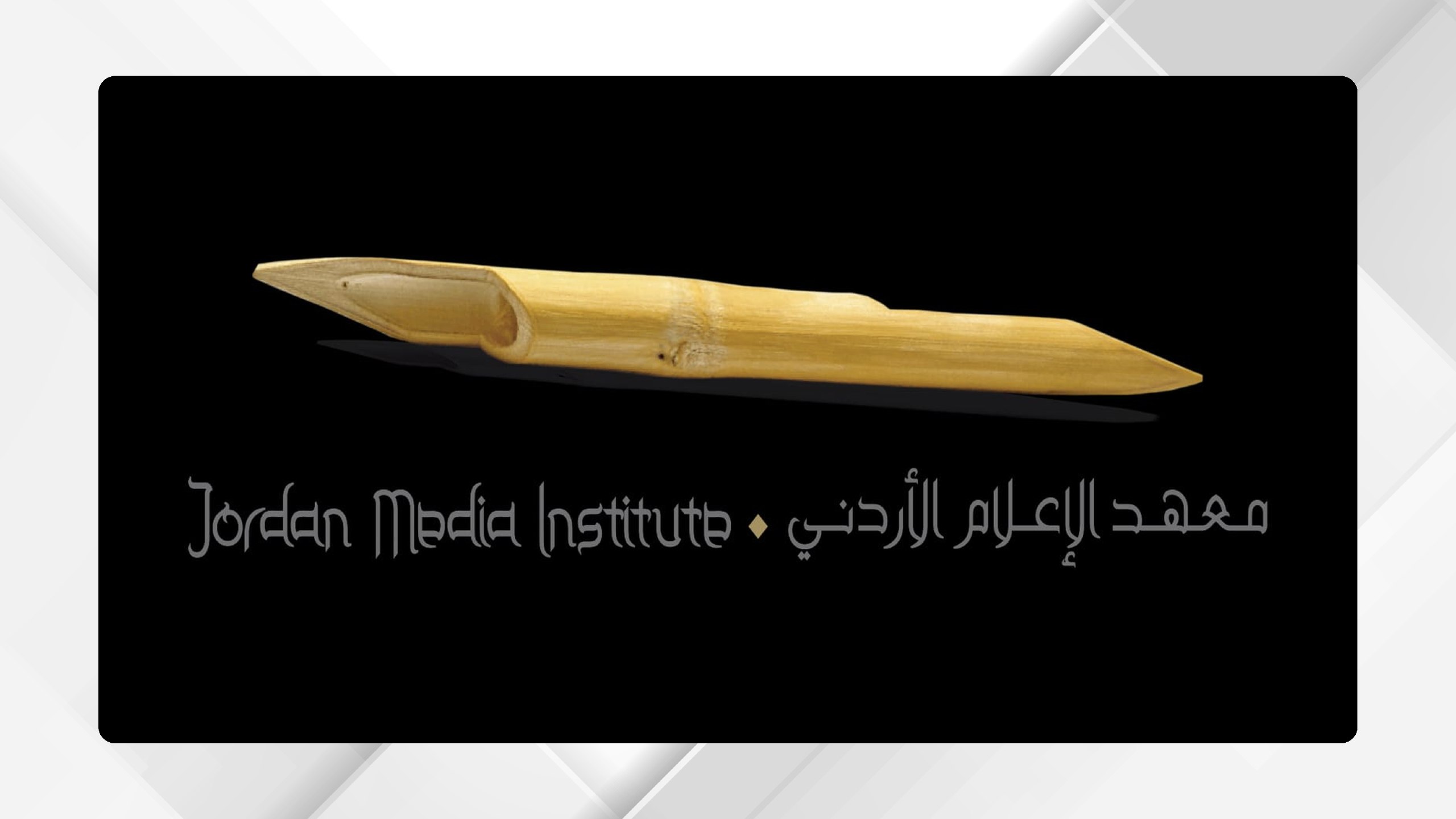 new_image