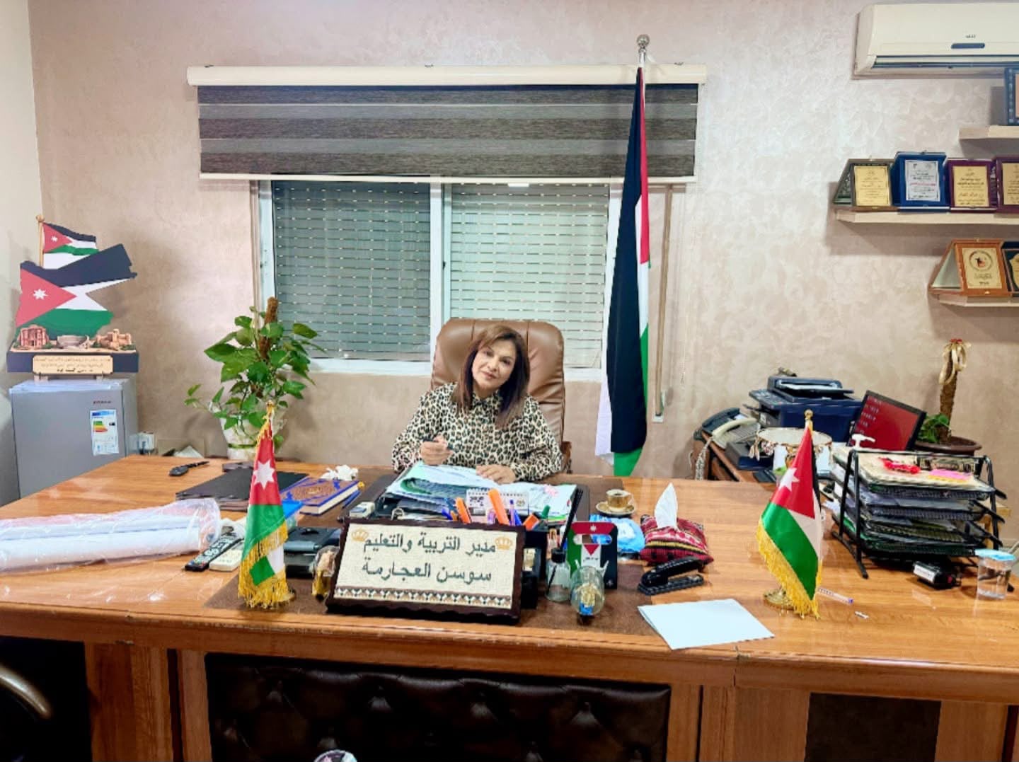 new_image