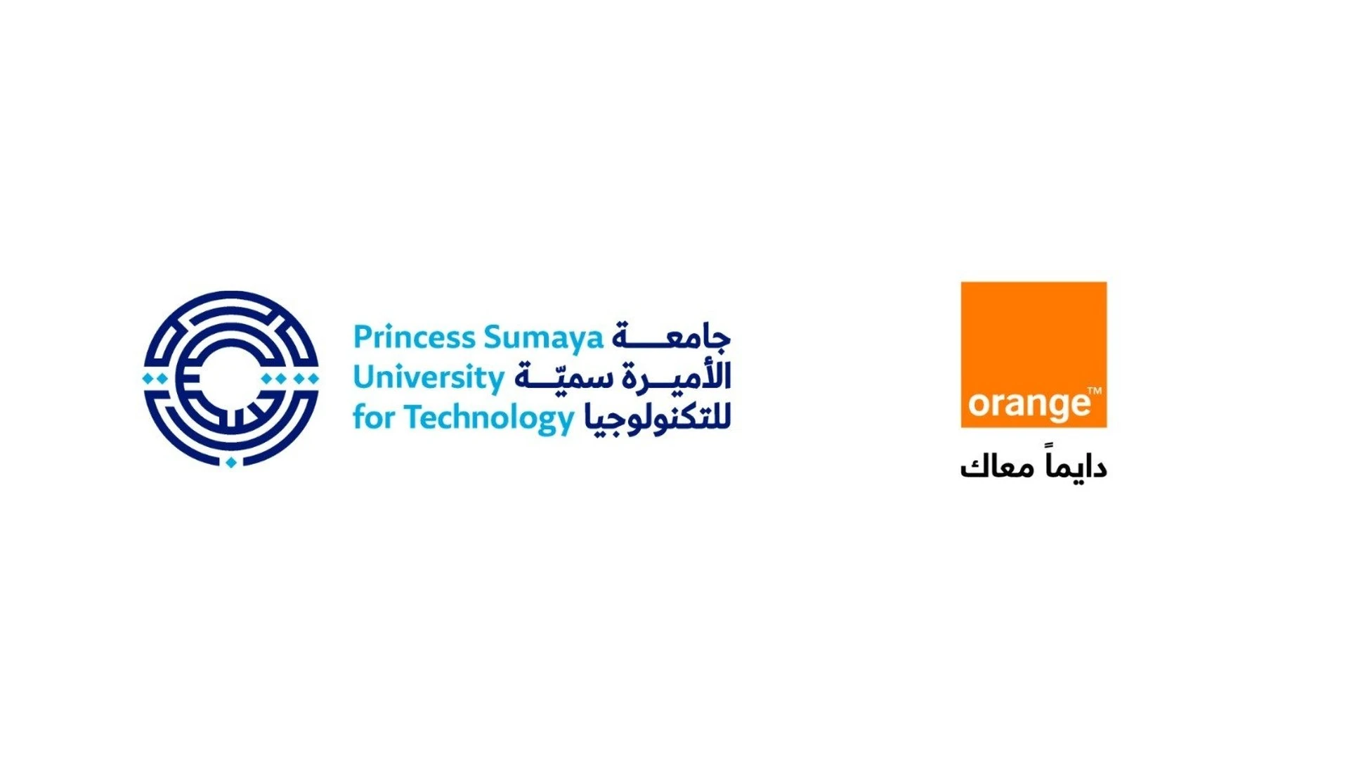 تجديد اتفاقية التعاون التدريبي بين "أورنج الأردن" وجامعة الأميرة سمية