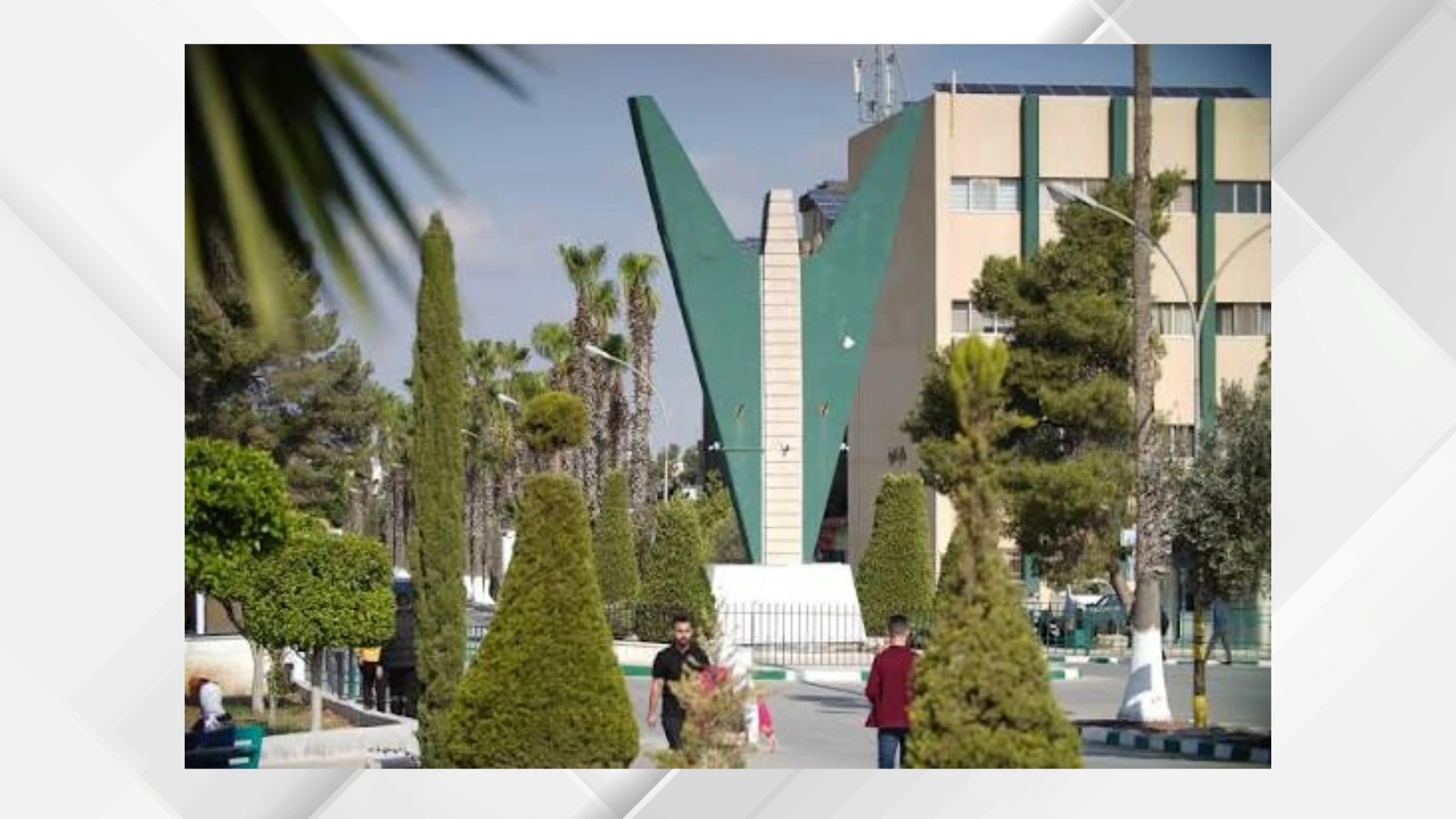 انطلاق أعمال المؤتمر الوطني الأول للتعليم التقني في جامعة اليرموك