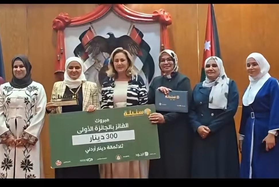 تكريم مديرية التربية والتعليم للواء الأغوار الشمالية في مبادرة "سنبلة'