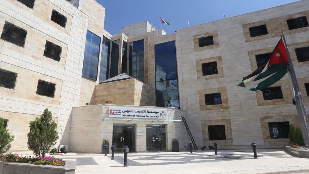 فتح باب القبول والتسجيل إلكترونيا في معاهد ومراكز التميز التابعة لمؤسسة التدريب المهني