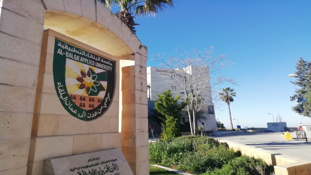 امتحان قبول التجسير 17 أيلول المقبل