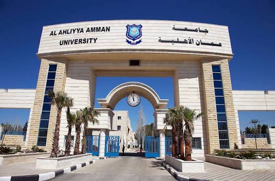 مجلس التربية والتعليم وتنمية الموارد البشرية يوافق على تعيين رئيس وأعضاء مجلس أمناء جامعة عمان الأهلية