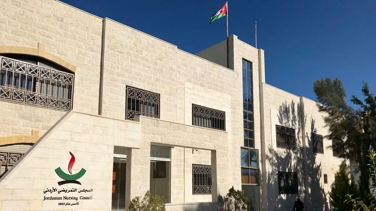 المجلس التمريضي يعد امتحانا تجريبيا إلكترونيا يحاكي امتحان مزاولة المهنة