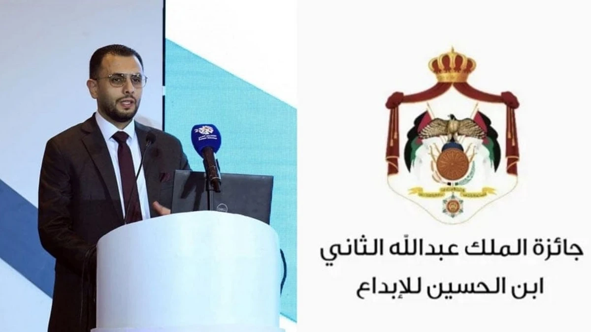 أكاديمي من الهاشمية يفوز بجائزة الملك عبد الله الثاني للإبداع