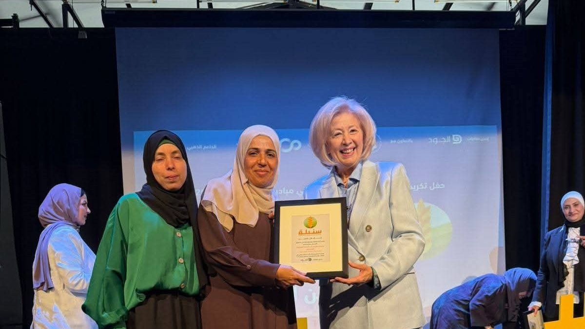 تربية الطيبة والوسطية تحصد درع التميز  ضمن مبادرة  سنبلة