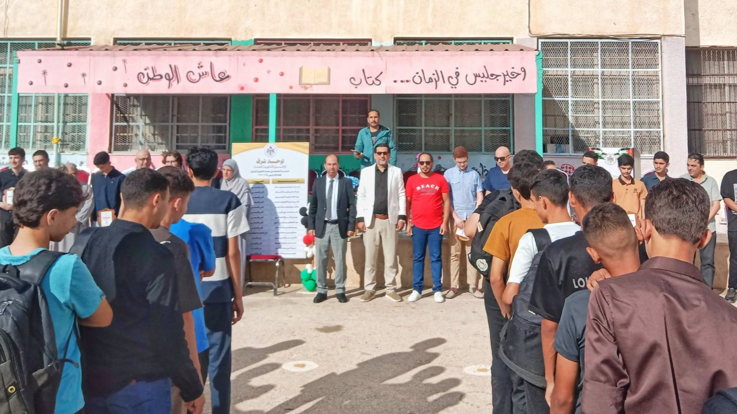 الحوامدة يرعى احتفالية "مصعب بن عمير" بالمولد النبوي ويكرّم متفوقيها