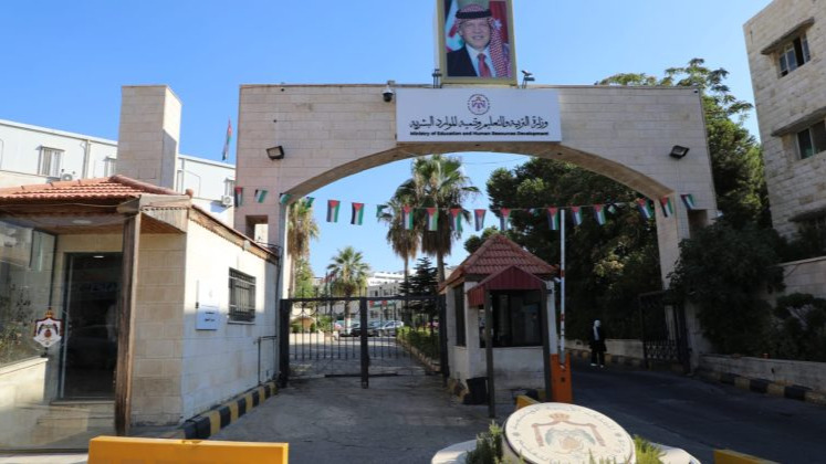   30 مدرسة نموذجية جديدة.. خطوة حكومية نحو مدرسة عصرية وبيئة تعليمية أكثر جودة