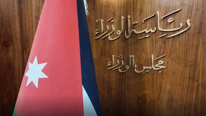 مجلس الوزراء يقرر السَّير بإجراءات إنشاء 30 مدرسة نموذجيَّة جديدة