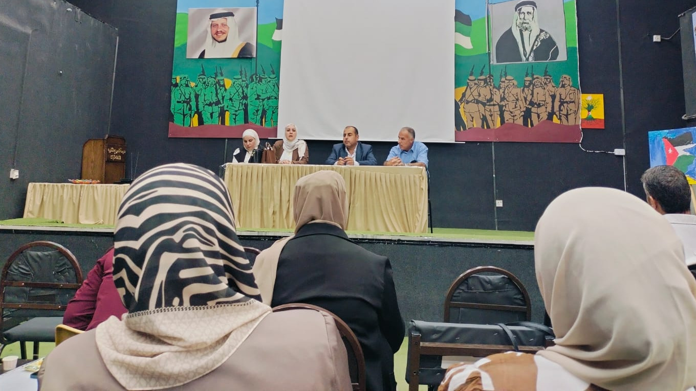 البكار: تؤكد دور المرشد التربوي في العملية التربوية