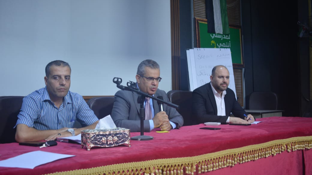 تربية الطيبة والوسطية تعقد اجتماعاً تعريفياً ببرامج جائزة الملكة رانيا العبدالله للتميز التربوي