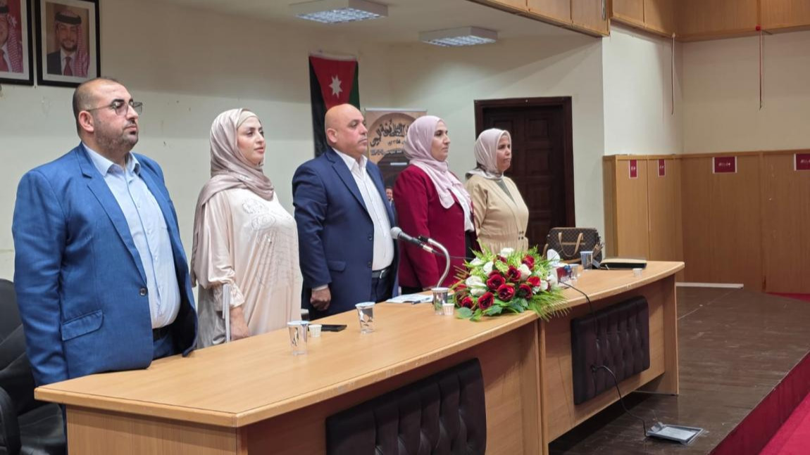 مدير تربية السلط يلتقي مديري ومديرات مدارس قصبة السلط