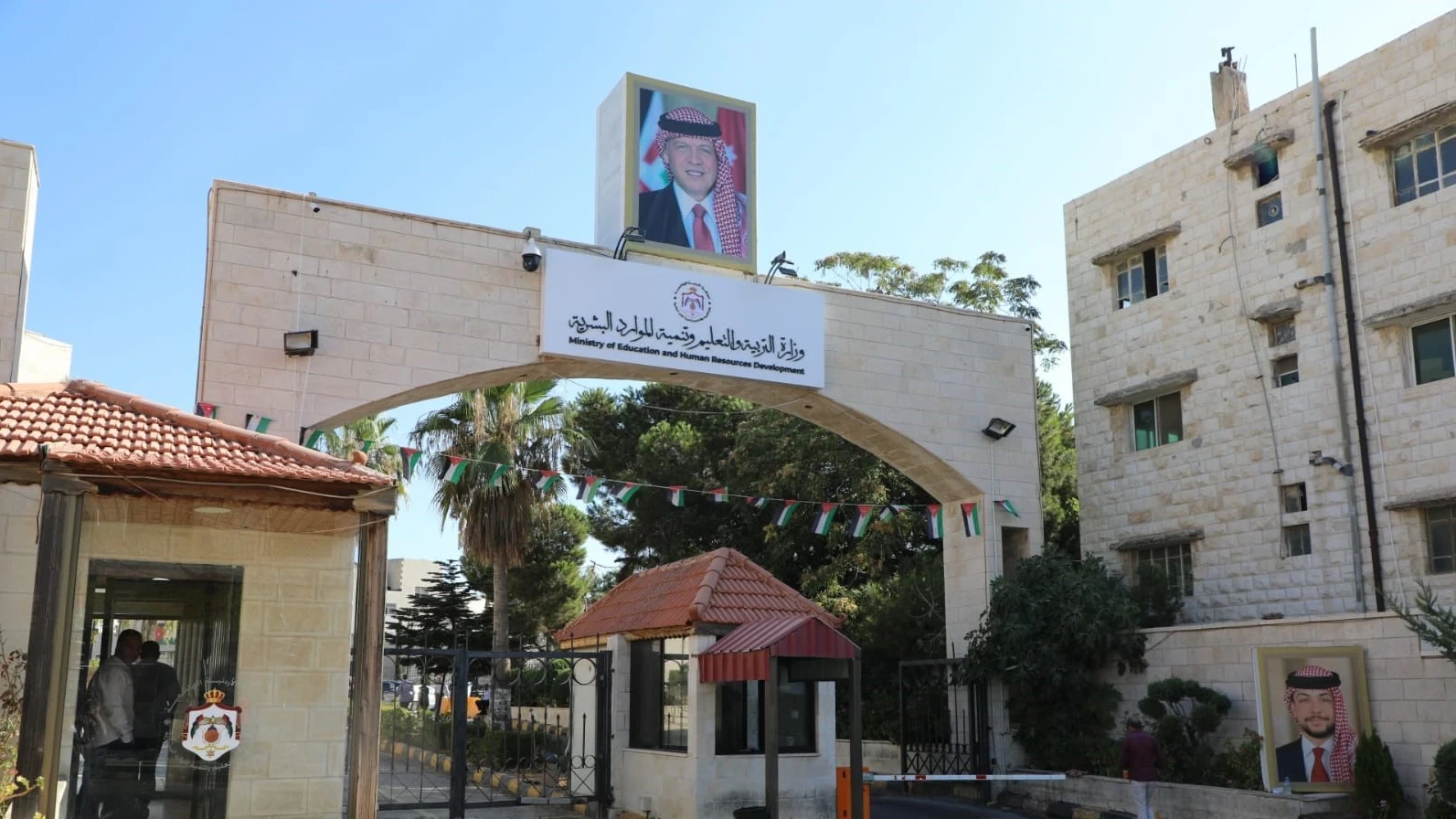 مجلس التربية يقرر زيادة مقاعد القبول في الطب وطب الأسنان بالجامعات الأردنية