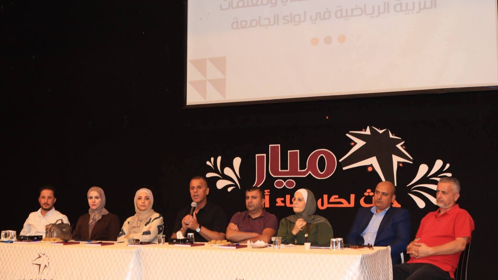 الهديرس يرعى الاجتماع السنوي للرياضة المدرسية وجائزة الملك عبدالله الثاني للياقة البدنية في لواء الجامعة