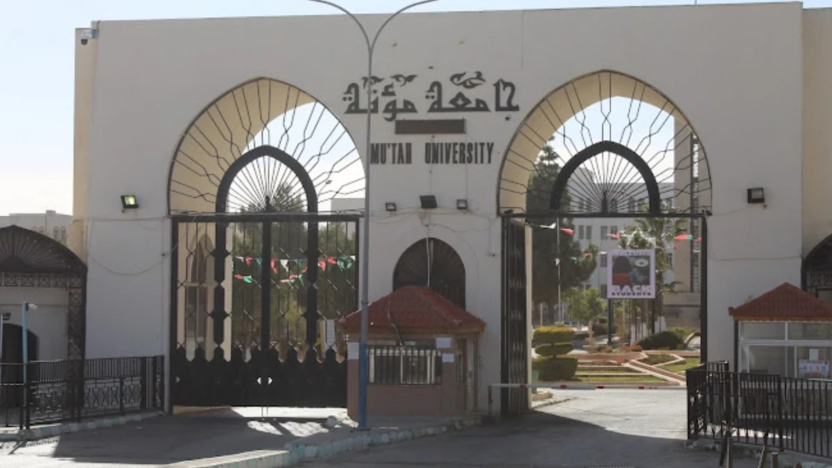 استحداث 5 مختبرات طب أسنان في جامعة مؤتة