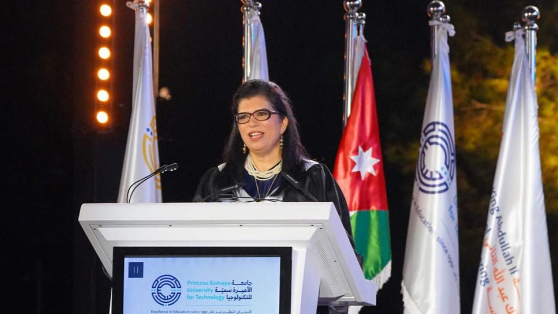 الأميرة سمية ترعى حفل تخريج طلبة جامعة الأميرة سمية للتكنولوجيا وتكرم مؤسس ريبلت بالدكتوراه الفخرية