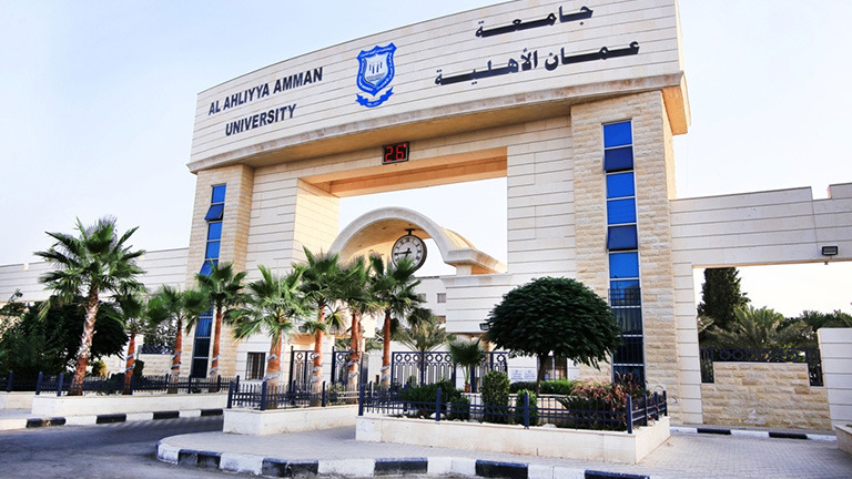 تشكيل مجلس العمداء بجامعة عمان الأهلية للعام الجامعي 2026–2027