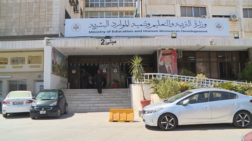 وزير التربية يعمم على الجامعات إجراءات قبول طلبة المدعوين لخدمة العلم