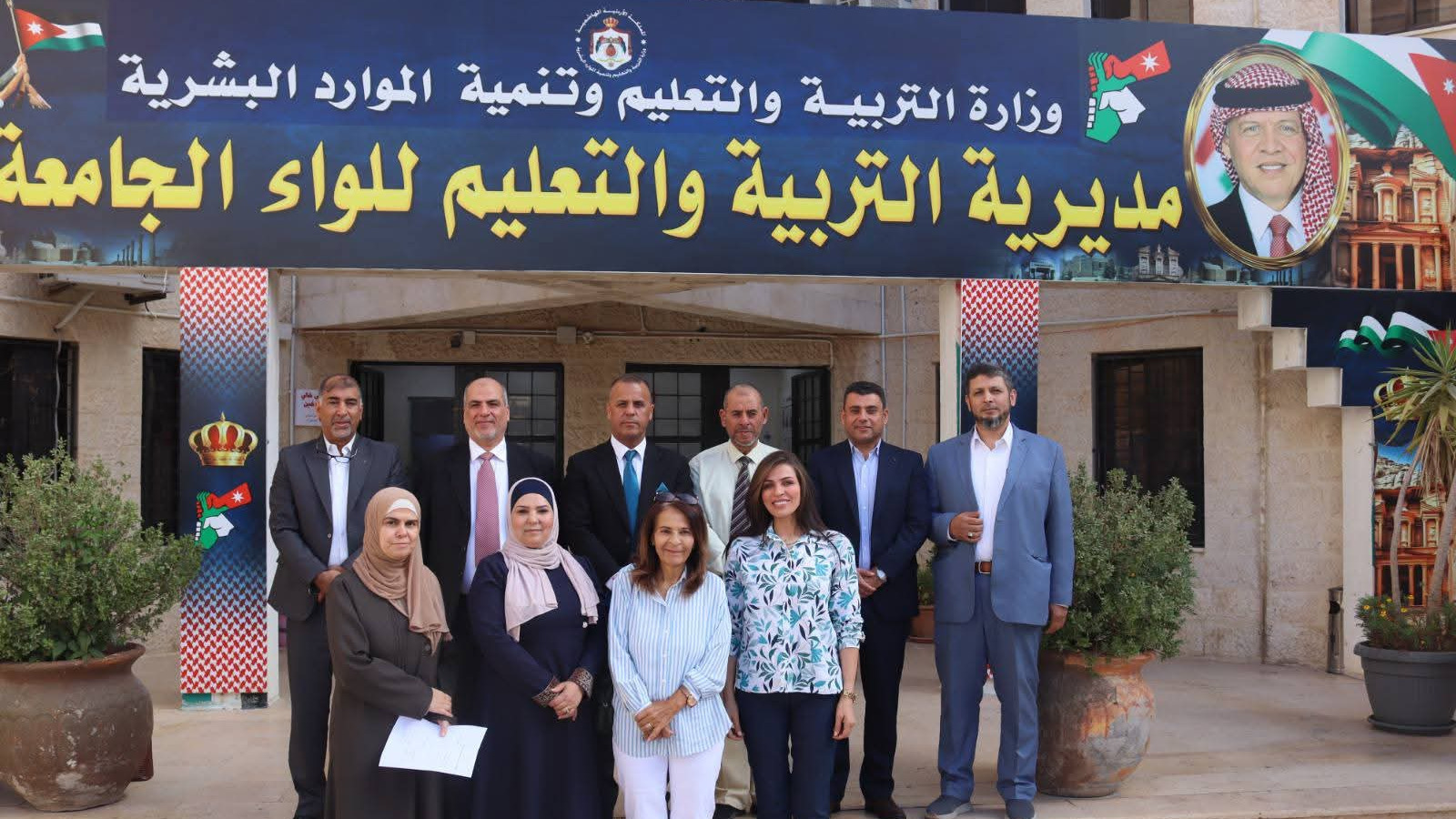 الهديرس يترأس اجتماع مجلس التطوير التربوي بلواء الجامعة لبحث أولويات الميدان التربوي والاستعداد للمرحلة المقبلة