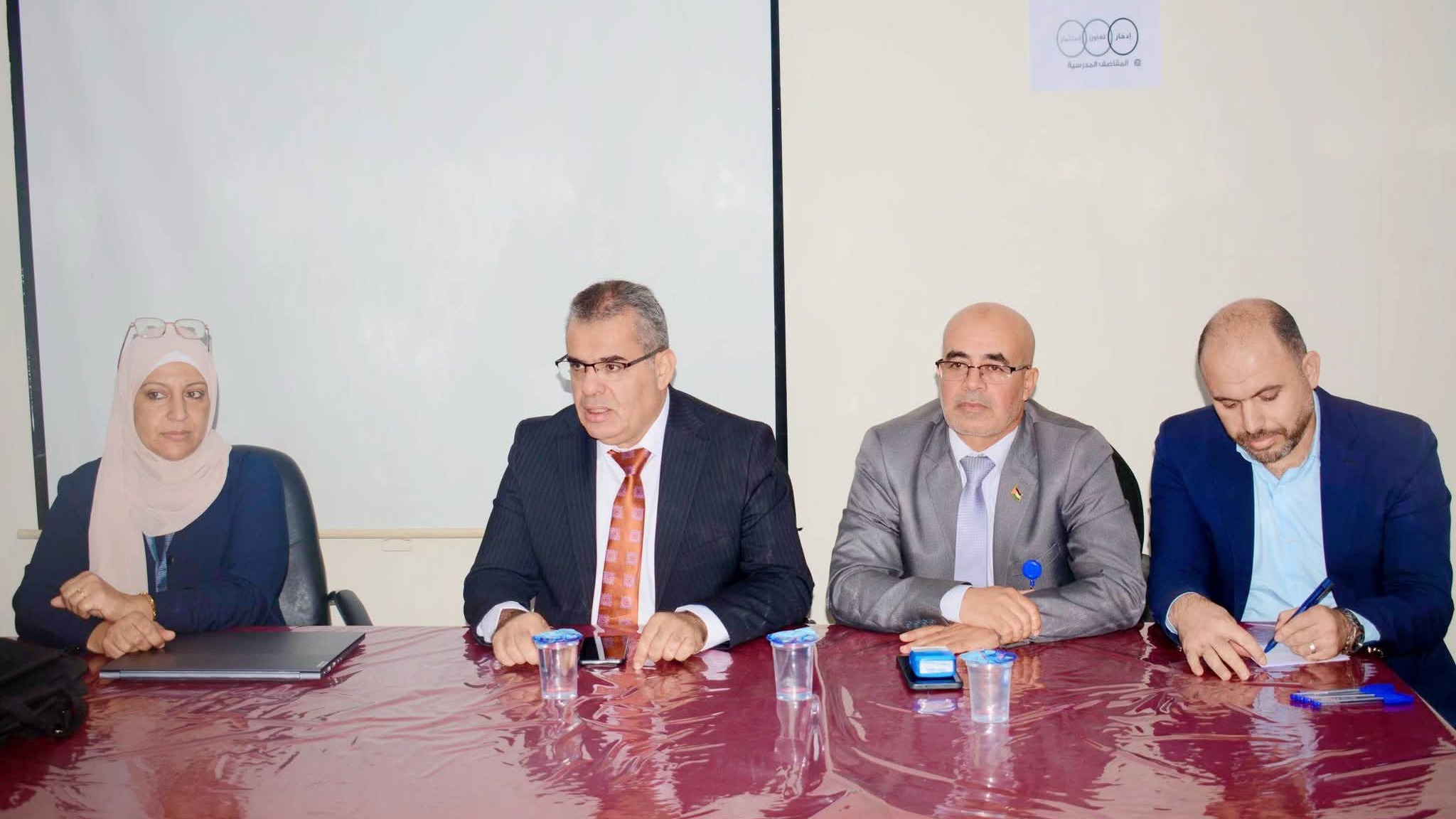 تربية الطيبة والوسطية تعقد ورشة تدريبية حول منصة أجيال