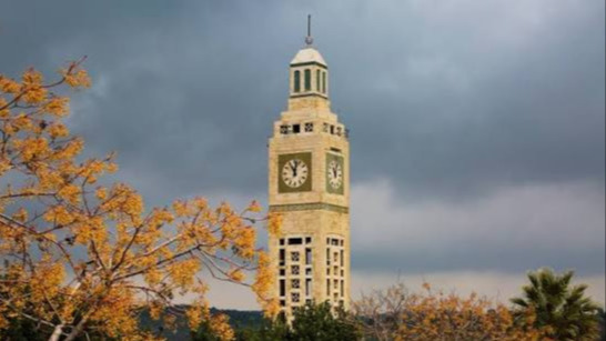 كلية الأعمال في جامعة الزيتونة الأردنية تحصل على الاعتماد الأوروبي لبرنامج الإدارة اللوجستية