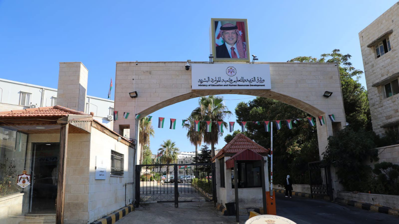 وزارة التربية تحذّر الطلبة من الالتحاق بمدارس ثانوية عامة غير معتمدة