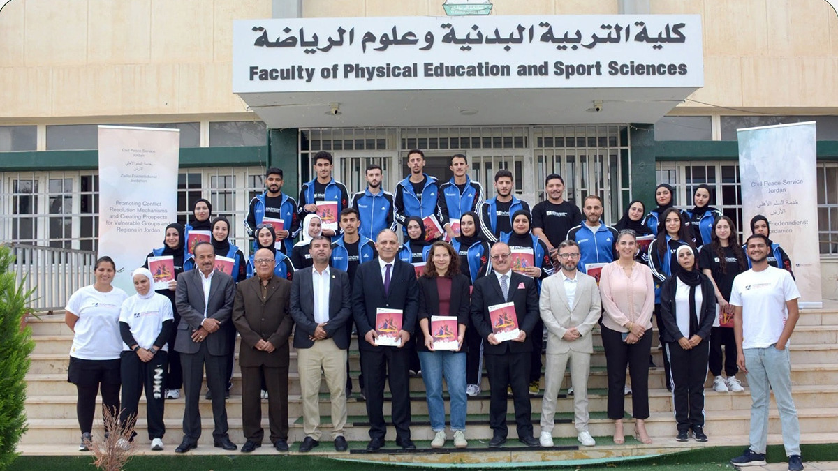 "اليرموك" و"الوكالة الألمانية" تجددان اتفاقية الرياضة من أجل التنمية وبناء السلام