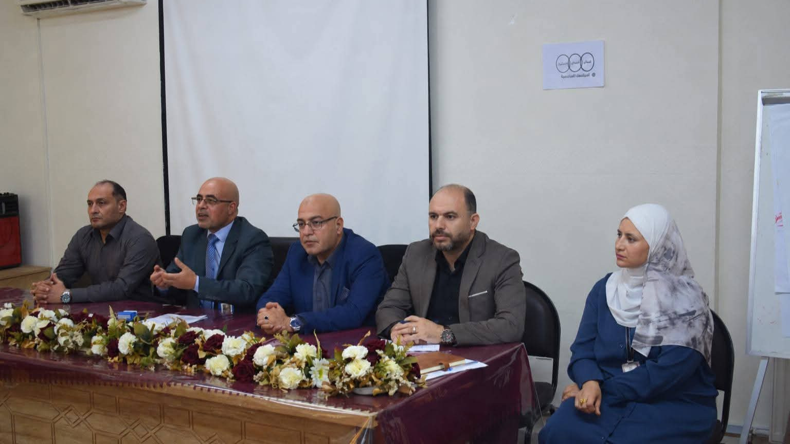 تربية الطيبة والوسطية تنظم ورشة تدريبية حول برنامج التعليم الدامج