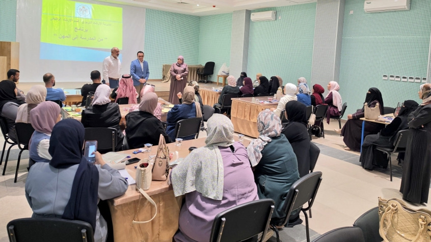 المحاميد تتابع افتتاح ورشة «من المدرسة إلى المهن» لمرشدي تربية معان وتربية البادية الجنوبية