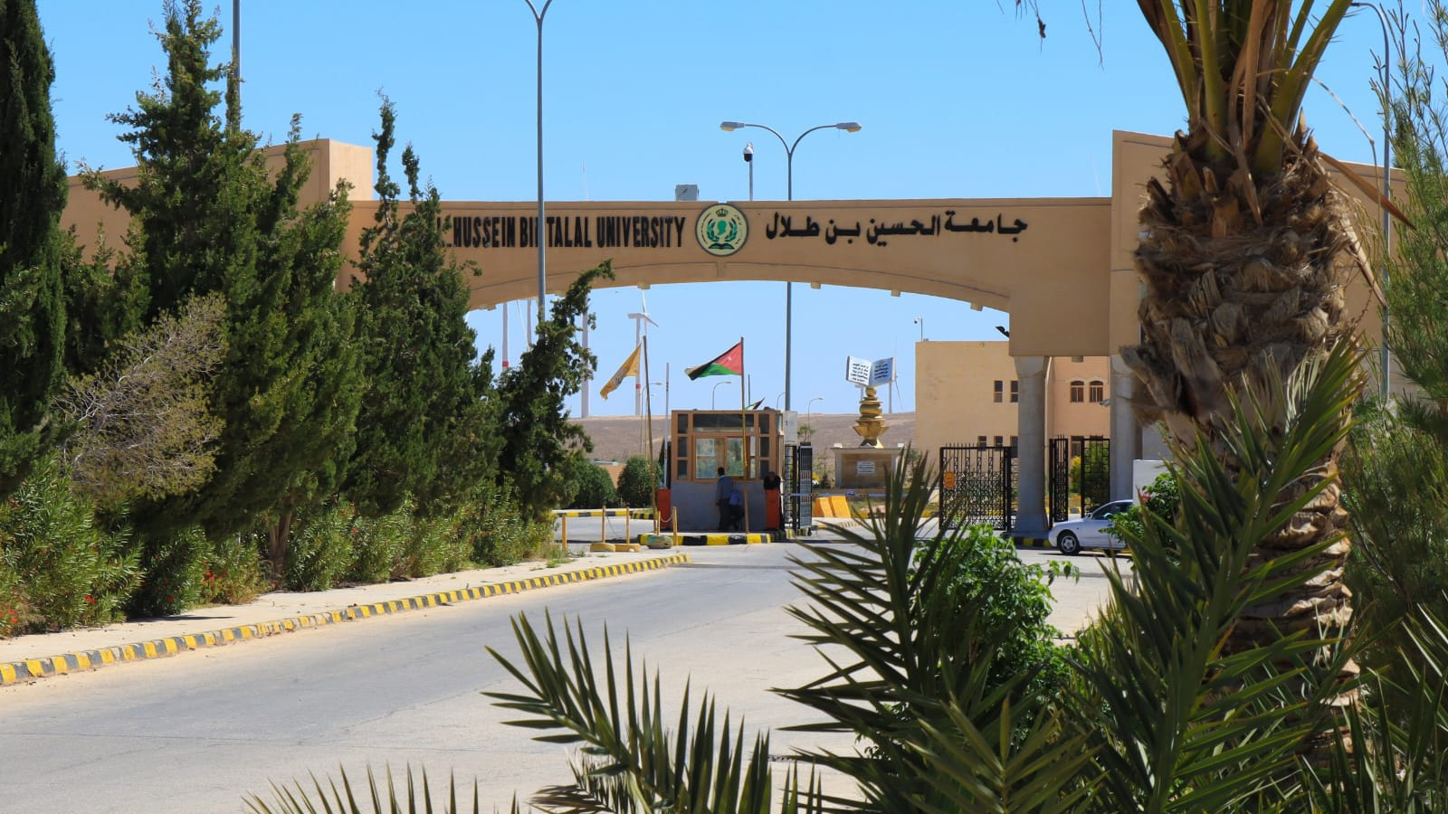 جامعة الحسين بن طلال تدين الاعتداء على كنيسة الروم الأرثوذكس في الكرك وتؤكد أن حرمة دور العبادة خط أحمر