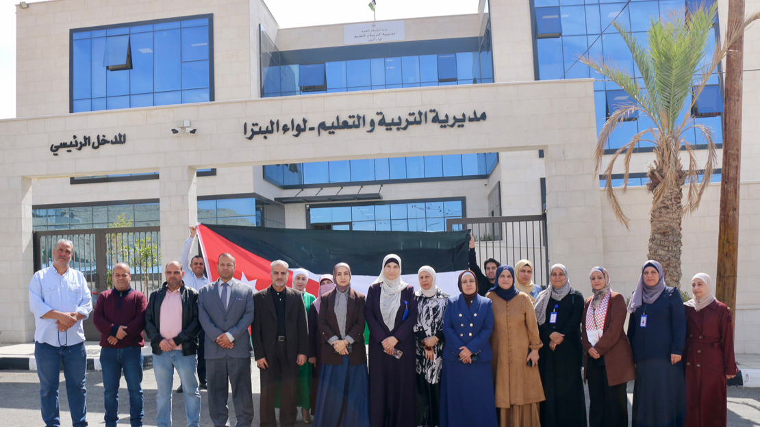 تربية البترا تنظّم وقفة تضامنية إدانةً لحادثة الكرك وتؤكد الوقوف خلف القيادة الهاشمية