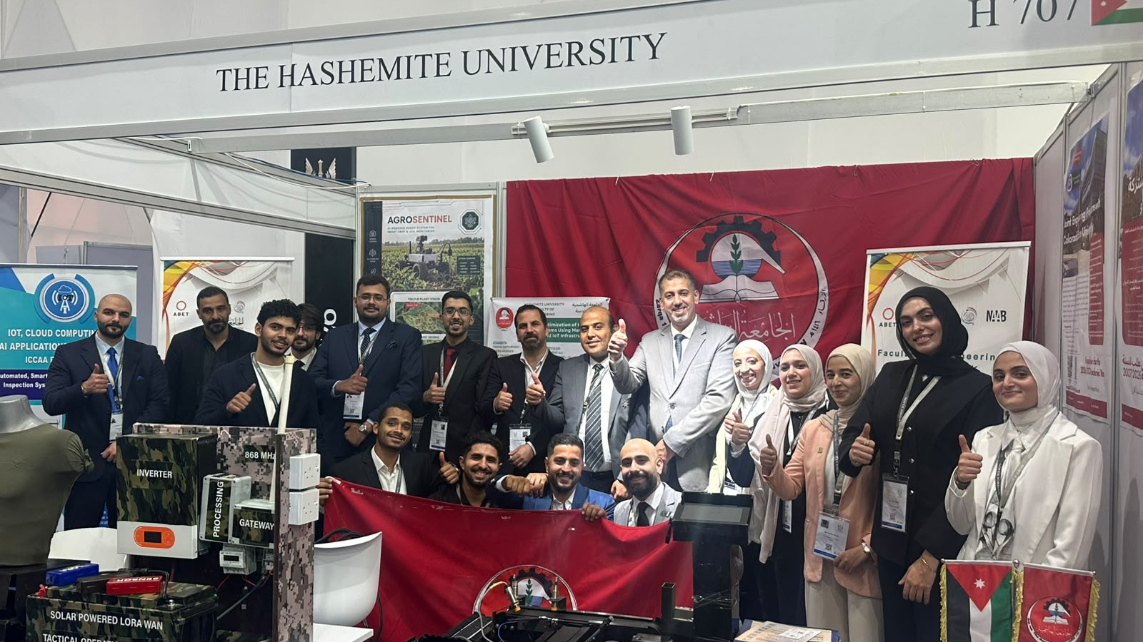 الجامعة الهاشمية تشارك في "سوفكس 2026" بتسعة مشاريع هندسية وتقنية نوعية